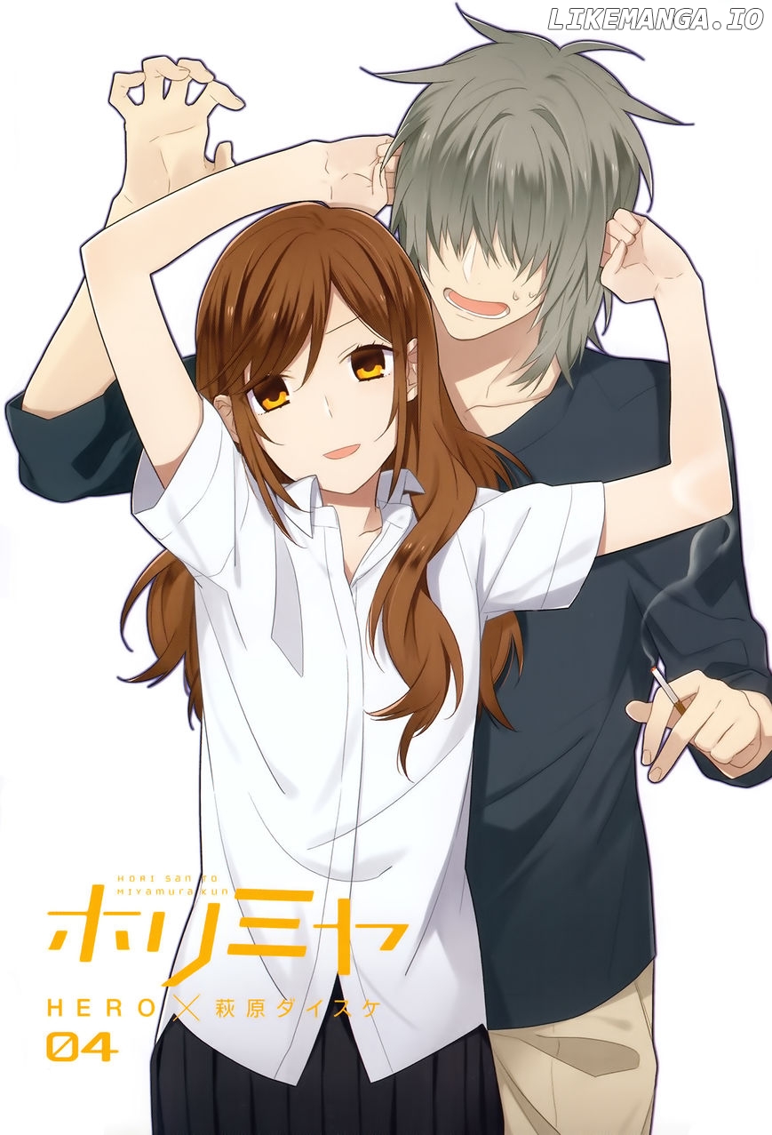 Horimiya, Chapter 26.5 image 3